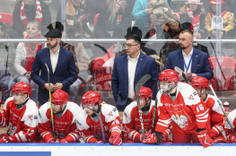 Krynica-Zdrój Wydarzenie Sporty drużynowe Hokej na lodzie! Polska vs. Ukraina